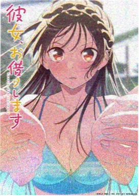 推荐作品 樱色回忆